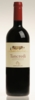 Donna Fugata - TANCREDI 2005 ML 750 - Donnafugata